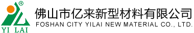 安徽邁特爾工控設(shè)備有限公司